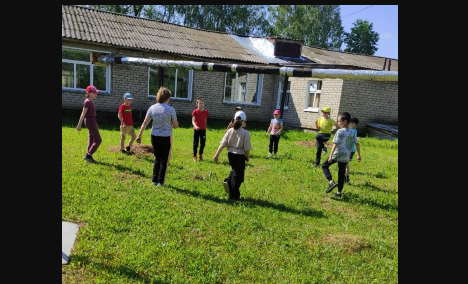 4 -й день в Городе Чемпионов - это Пушкинский день..